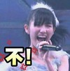 不 美女 话筒 张大嘴 唱歌