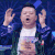 乐队的夏天 干得漂亮 马东