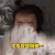 萌娃 黄夏温 才发现这叫 无奈 呆萌 可爱