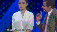 笑死人 666 有趣的 搞笑 逗比