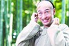 黄晓明 古装 上古情歌 龙门镖局