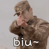 陆战之王 陈晓 biu 帅气 搞怪 表情