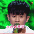 soogif soogif出品 脱口秀大会 要我讲你们都不行 综艺