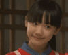 芦田爱菜 可爱 天真 美少女