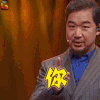 演员的诞生 张国立 你出去 soogif soogif出品