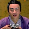 这酸爽 陈晓 端碗 闭眼