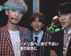 EXO 合影 抿嘴 说话