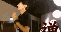 TFBOYS 王俊凯  很帅 祈祷