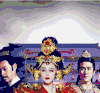 范冰冰 古风 美人