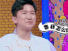大学生来了 怎么办