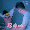 爸爸去哪儿 安吉 起床啦  穿衣服 萌娃
