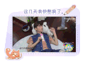 放开我北鼻 帅哥 逗比 快憋疯了