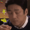 我有爱人了 池珍熙 干嘛 蒙圈 soogif soogif出品