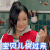 爱情公寓4 娄艺潇 胡一菲 宝贝儿快过来 soogif soogif出品