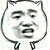 猫脸小人 张学友 金馆长 苦笑