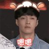 张艺兴 小绵羊 嗯嗯 点头 可爱
