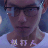 阳台上 电影阳台上 想打人 soogif soogif出品