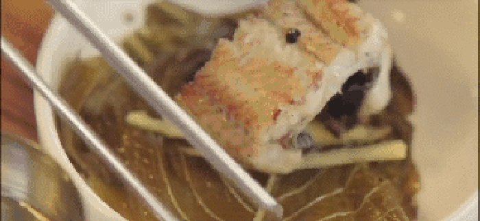 美食 烤鳗鱼 叶子 包裹