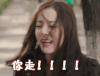 傲娇与偏见
