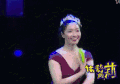 于丽萍