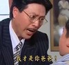 沙雕 大杂烩 魔性 搞笑 文字表情包