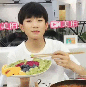 美食 水果 帥氣 撩人