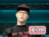 男神 搞笑 拒绝 有吸引力