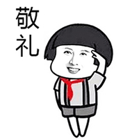 陈宥维 敬礼 青春有你 soogif 来自soogif出品