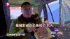 暖心 孙红雷 极限挑战 感性
