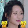 香蜜沉沉烬如霜 锦觅 杨紫 蟹蟹 搞怪 soogif soogif出品 香蜜