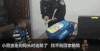采访 现场 民警 学生 新闻 报导