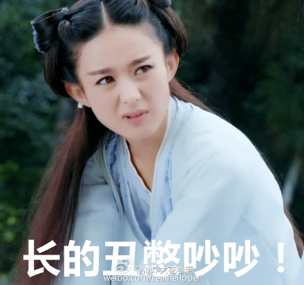 赵丽颖明星美女古装剧gif动图_动态图_表情包下载_soogif