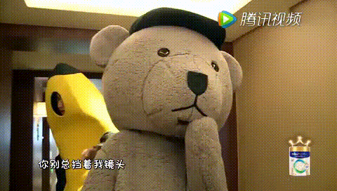 熊熊 可爱 萌宠 小黄人