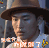 无心法师 没吃什么咋就胖了 懵 soogif soogif出品