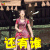 济公之英雄归位 济公 还有谁 哪吒 soogif soogif出品