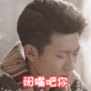 张一山 帅哥 可爱 迷人