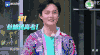 二十四小时 吴磊 尹正