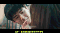 刘昊然 摸头 最好的我们 小鲜肉 帅哥 阳光