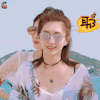 花儿与少年 江疏影 超得意 开心 得瑟 耶 soogif soogif出品