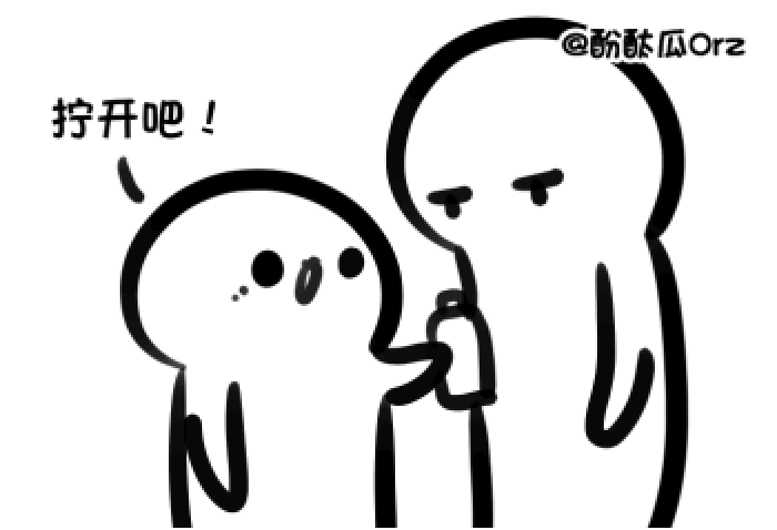 情侣暖心 等等等 再来一次 有爱情的味道