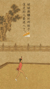 五粮液 女子 体操 创意