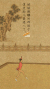 五粮液 女子 体操 创意
