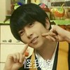 怪我喽 噶笑 尴尬