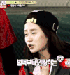 智孝 懵智 呆萌 RunningMan