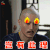 如懿传 爱新觉罗 弘历 霍建华 岂有此理 生气 soogif soogif出品