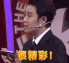 跨界喜剧王 小沈阳 很精彩