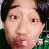 soogif soogif出品 要亲亲 么么哒 喜欢