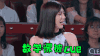 侧脸 害羞 微笑