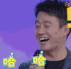 快乐大本营 佟大为 开心 哈哈 soogif soogif出品