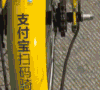 ofo 使用 押金 新闻 报导 采访